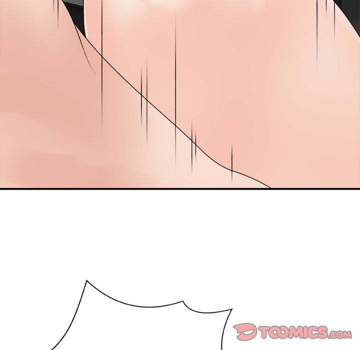 Miss Announcer Chapter 81 Page 81