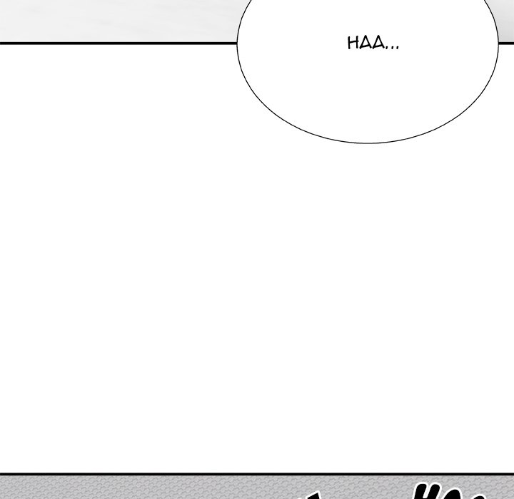 Miss Announcer Chapter 82 Page 90