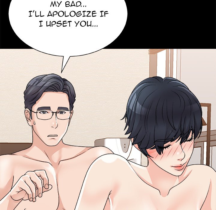 Miss Announcer Chapter 84 Page 43