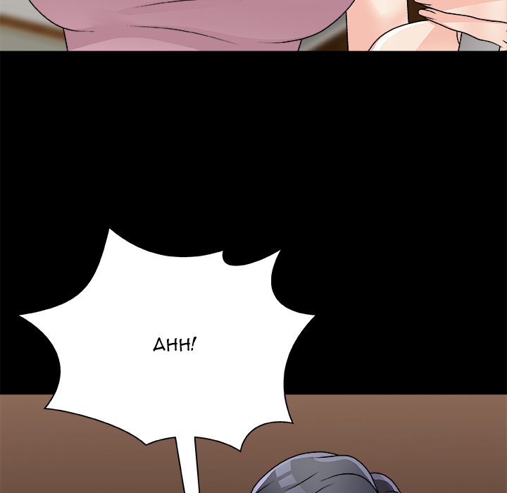 Miss Announcer Chapter 84 Page 86