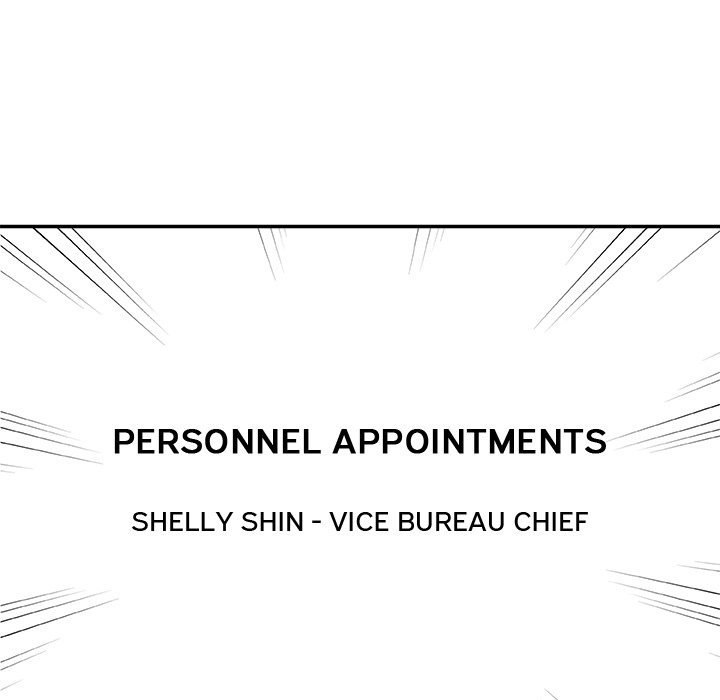 Miss Announcer Chapter 85 Page 35