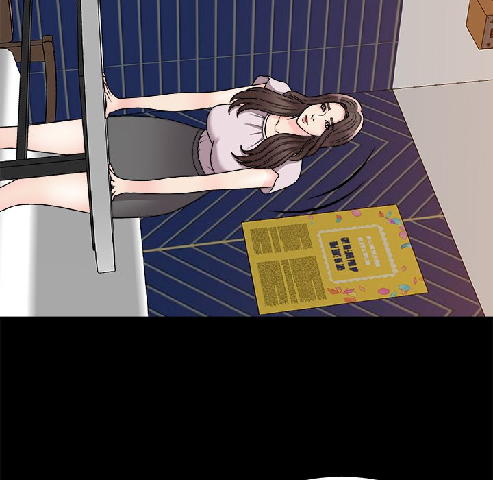 Miss Announcer Chapter 86 Page 13