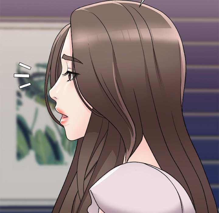 Miss Announcer Chapter 86 Page 17