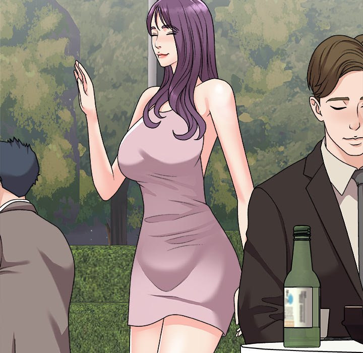 Miss Announcer Chapter 95 Page 43