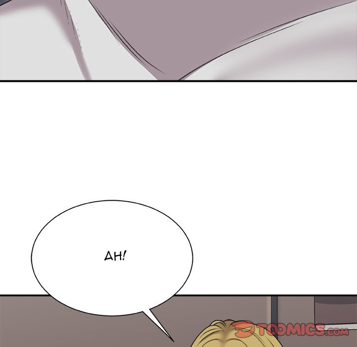 Miss Announcer Chapter 96 Page 9