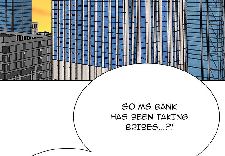 Miss Announcer Chapter 99 Page 4