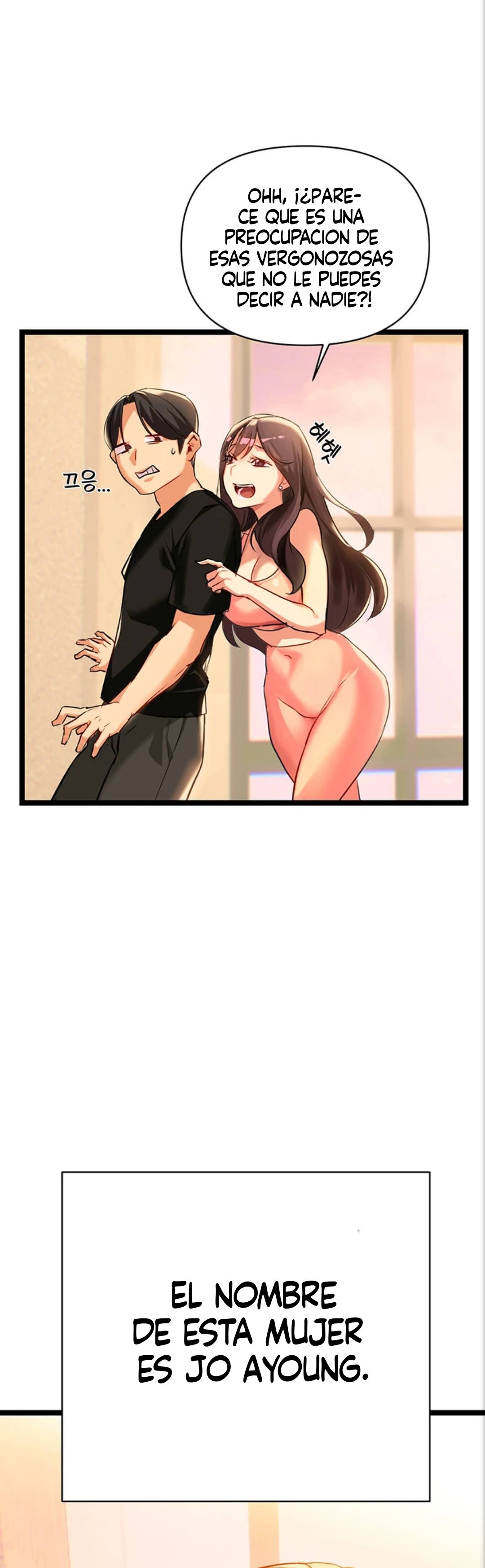 I Need You, Noona Raw Chapter 1 Page 103