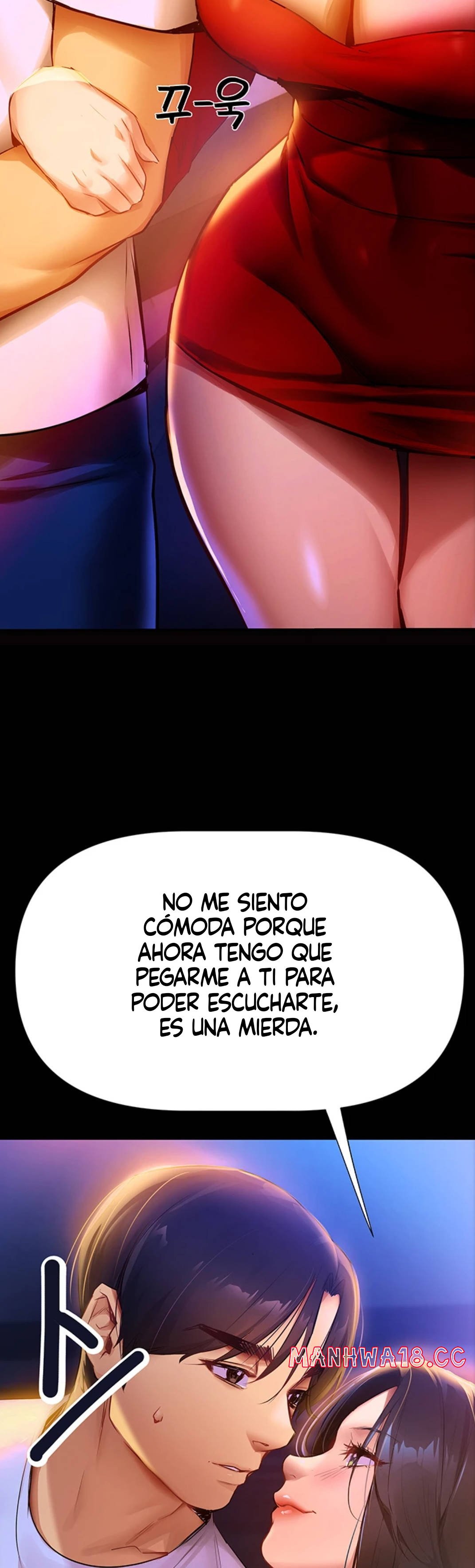 I Need You, Noona Raw Chapter 1 Page 16