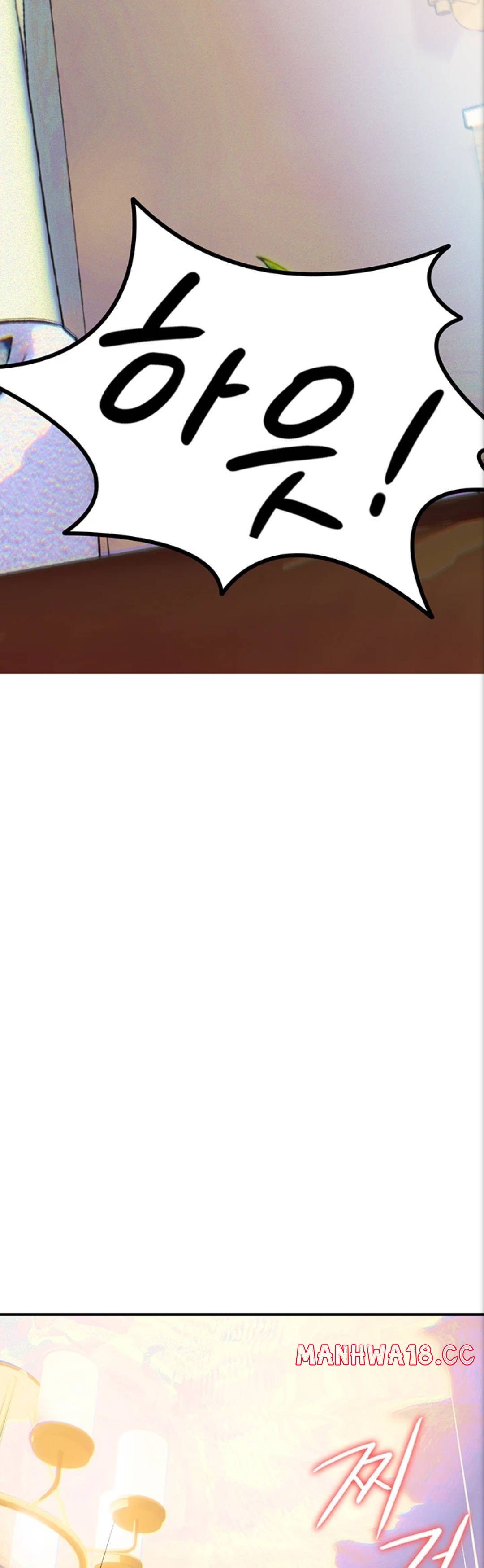 I Need You, Noona Raw Chapter 1 Page 22