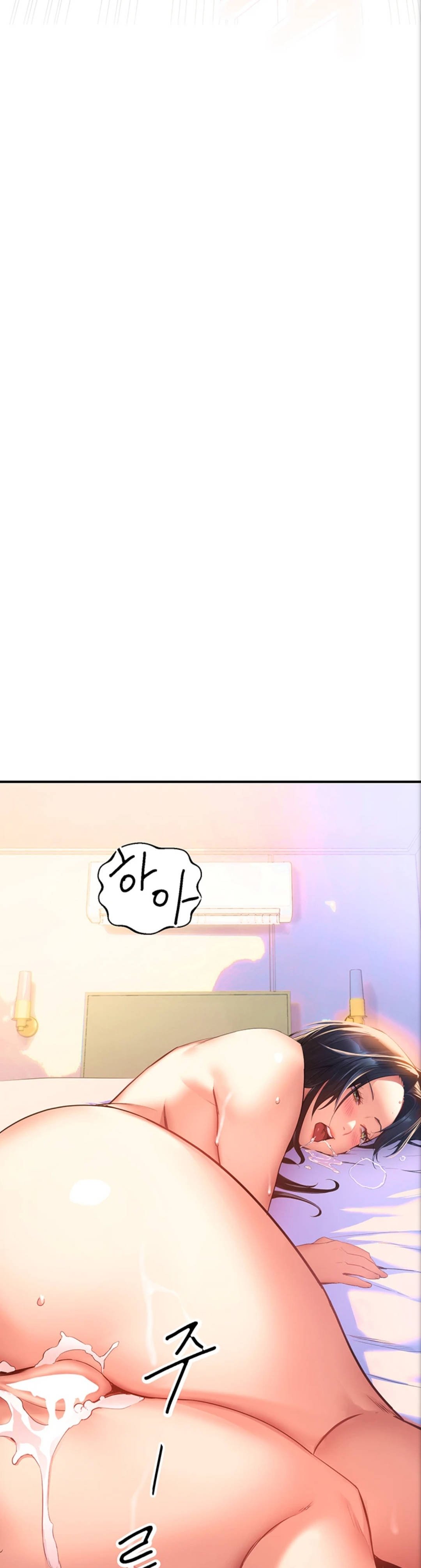 I Need You, Noona Raw Chapter 1 Page 45