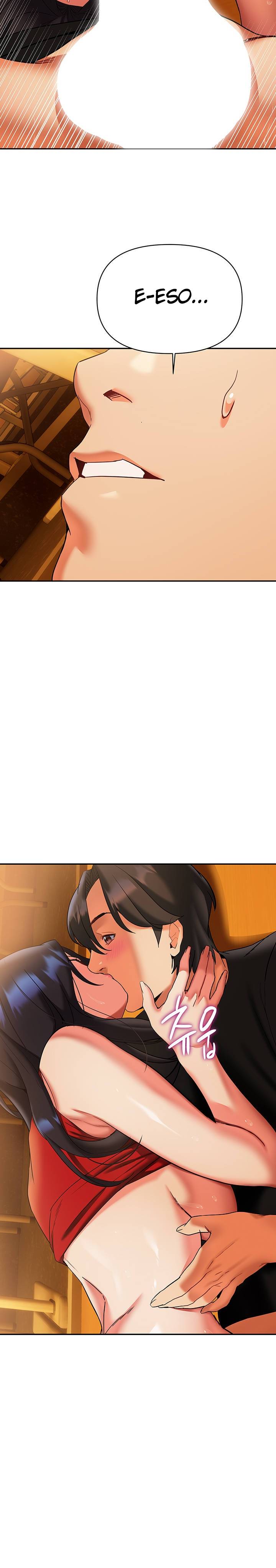 I Need You, Noona Raw Chapter 14 Page 32