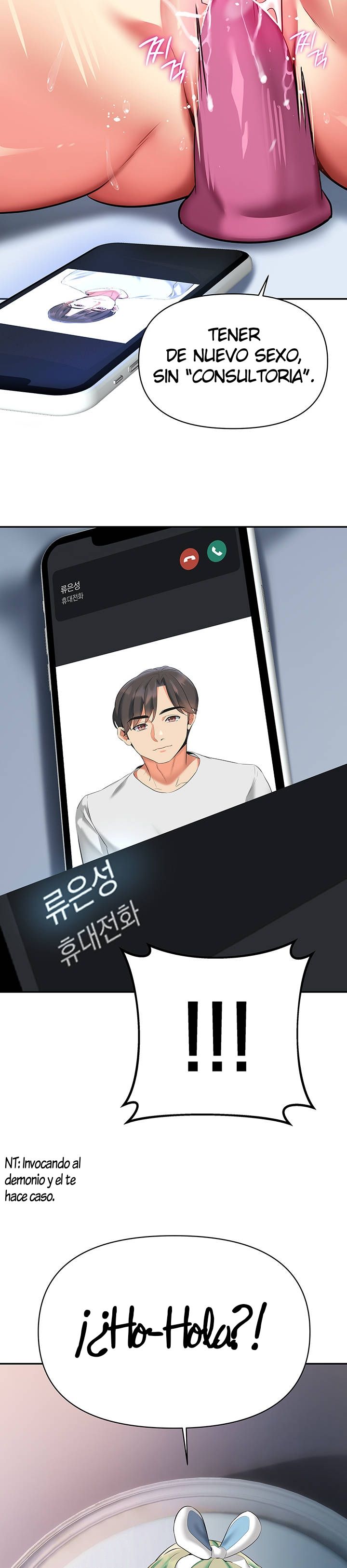 I Need You, Noona Raw Chapter 15 Page 14