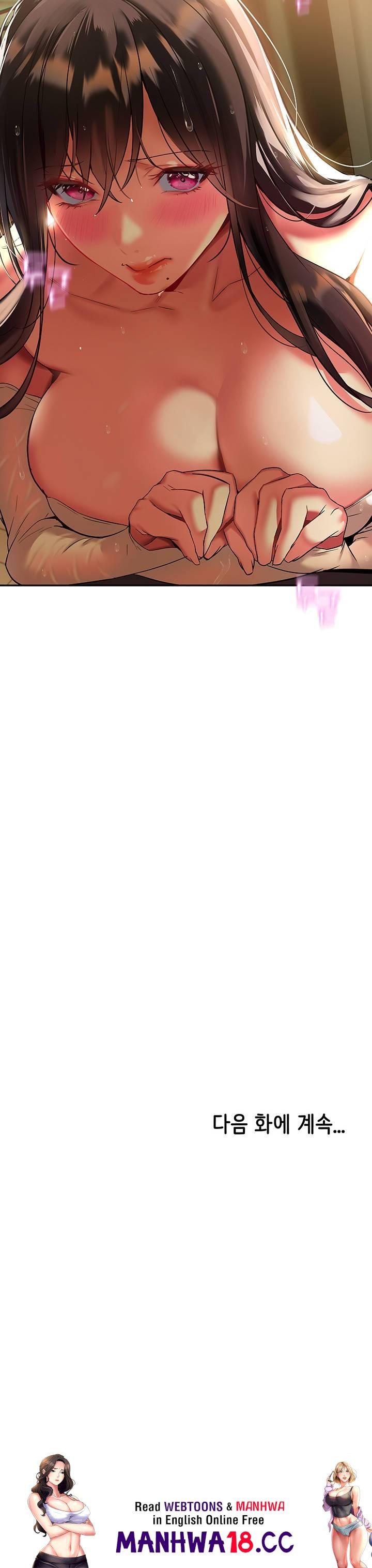 I Need You, Noona Raw Chapter 16 Page 39