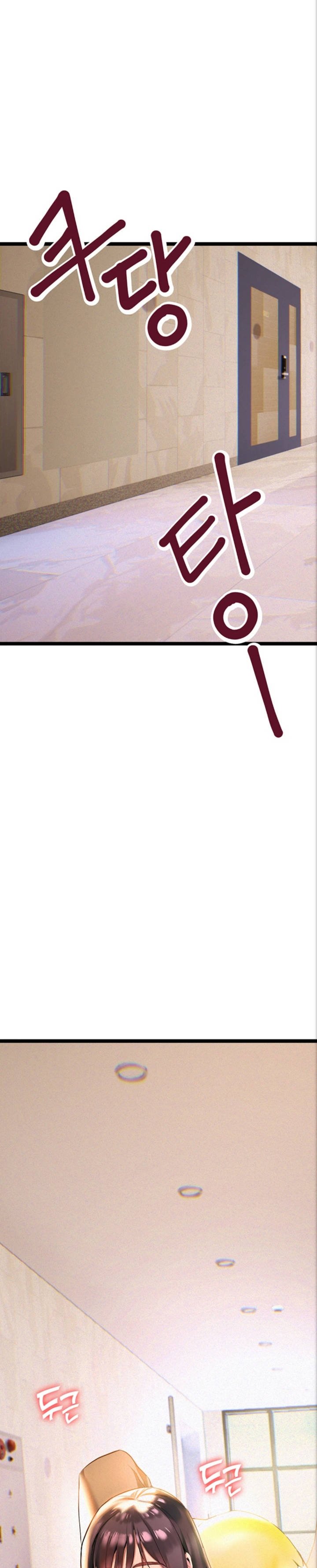 I Need You, Noona Raw Chapter 2 Page 8