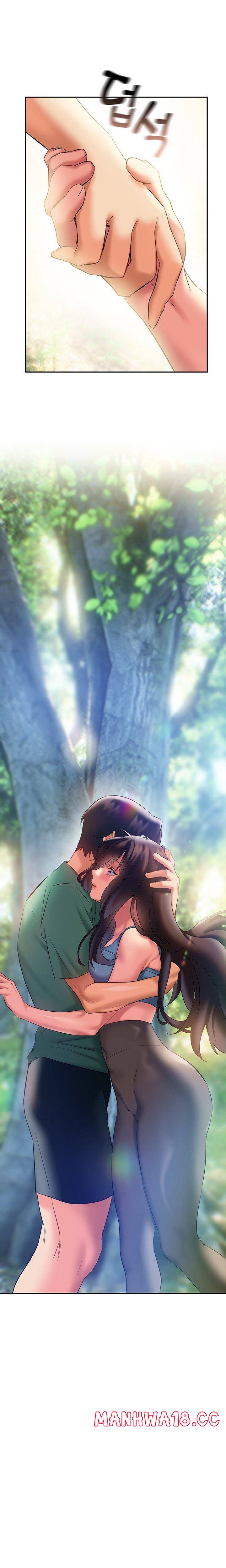 I Need You, Noona Raw Chapter 22 Page 1