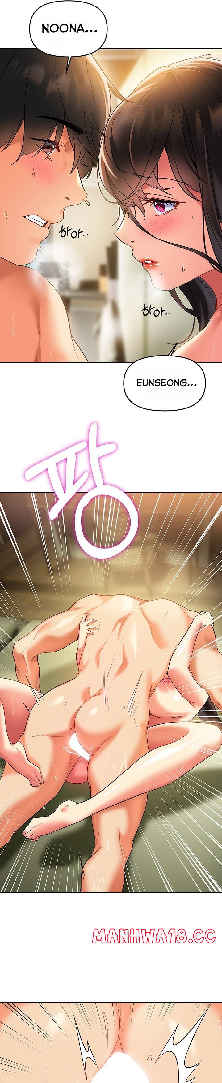 I Need You, Noona Raw Chapter 23 Page 19