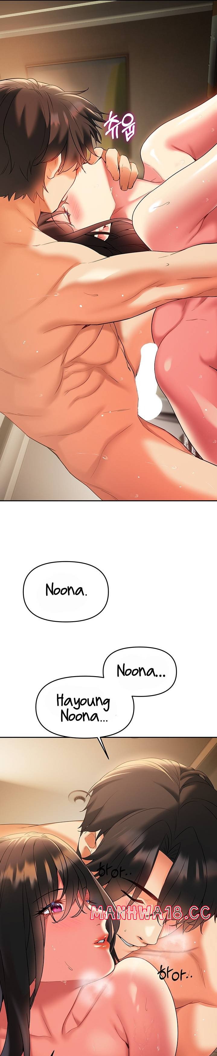 I Need You, Noona Raw Chapter 23 Page 30