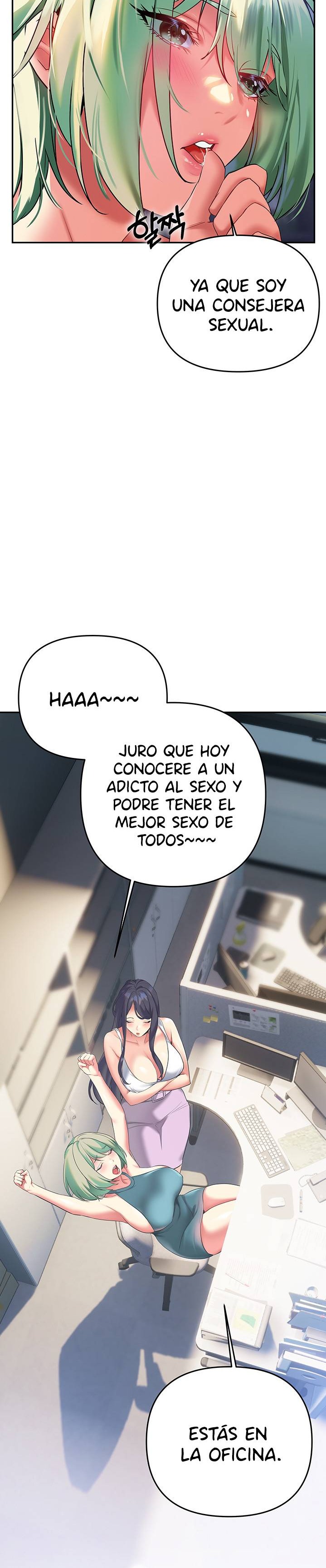 I Need You, Noona Raw Chapter 24 Page 7