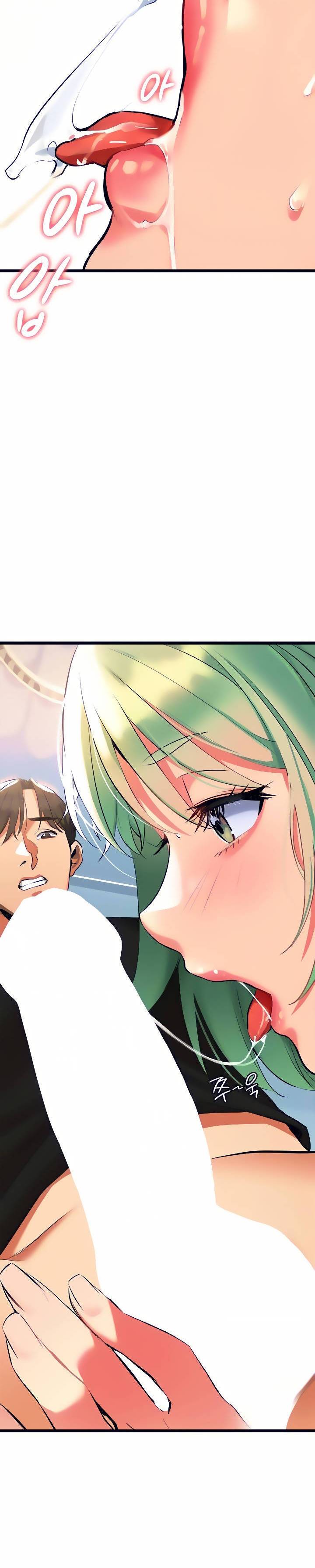 I Need You, Noona Raw Chapter 4 Page 20