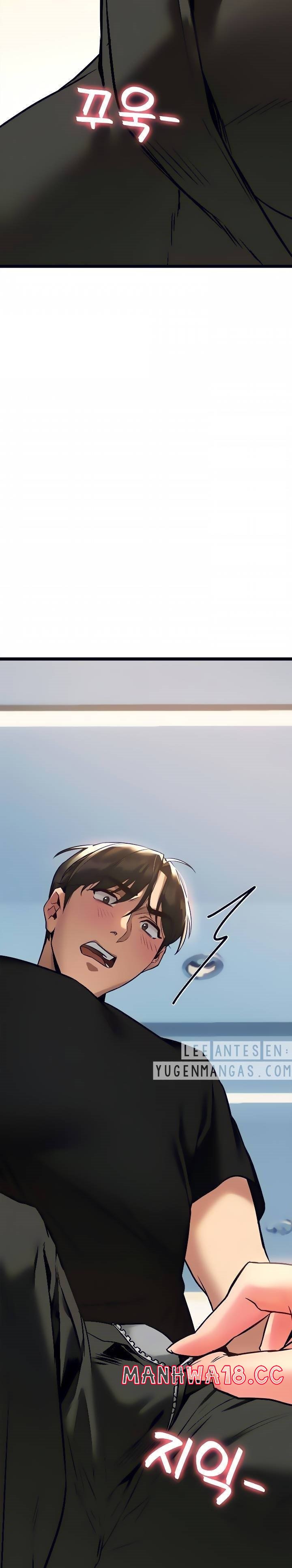 I Need You, Noona Raw Chapter 4 Page 5