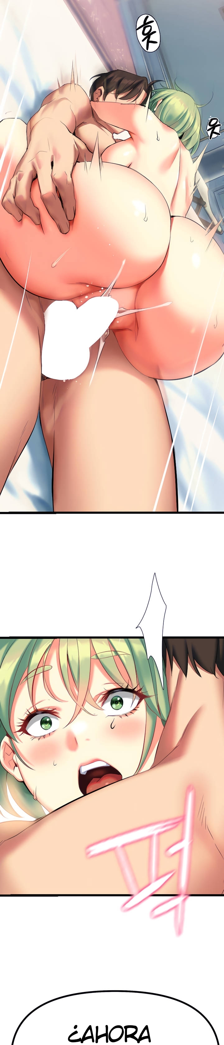 I Need You, Noona Raw Chapter 5 Page 42
