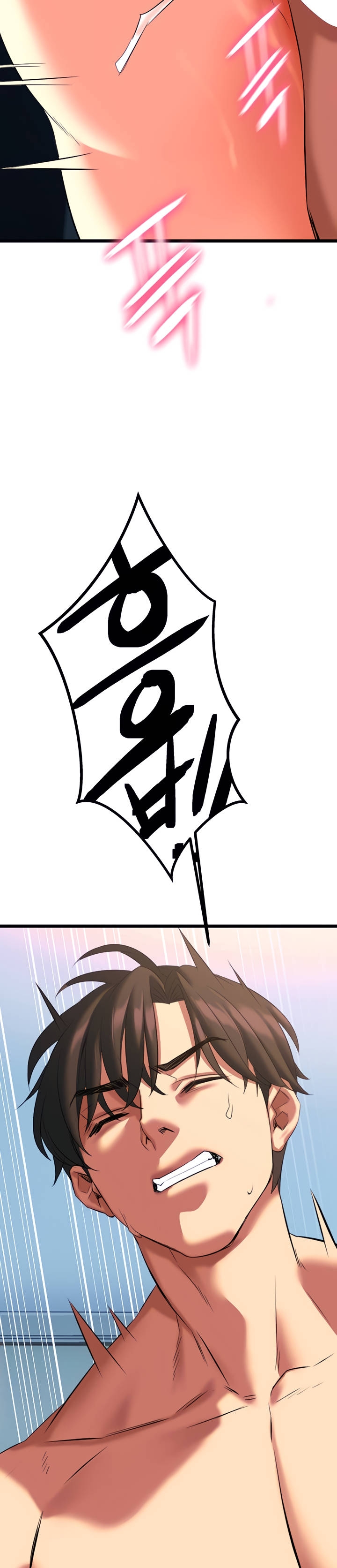 I Need You, Noona Raw Chapter 5 Page 72