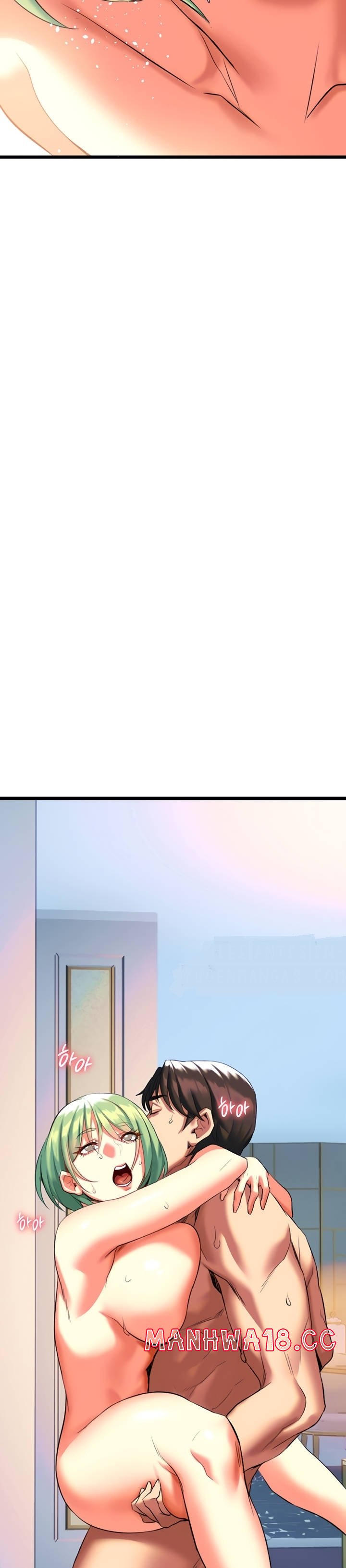 I Need You, Noona Raw Chapter 5 Page 77
