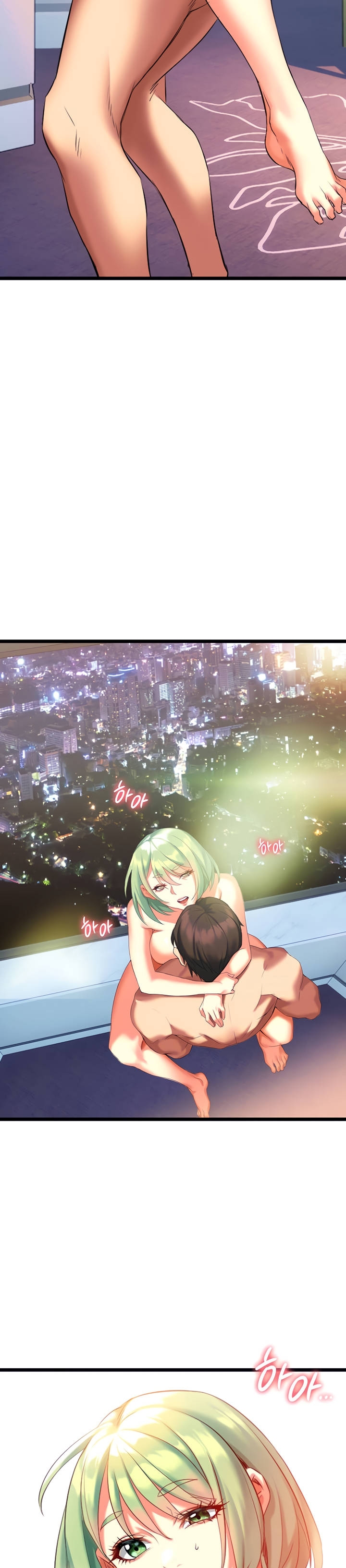 I Need You, Noona Raw Chapter 5 Page 78