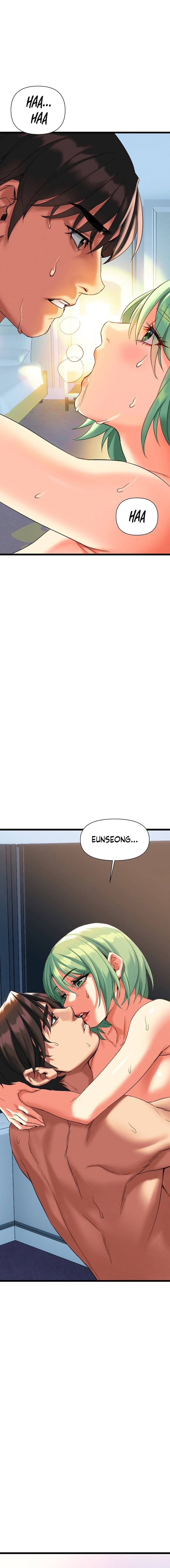 I Need You, Noona Raw Chapter 6 Page 1
