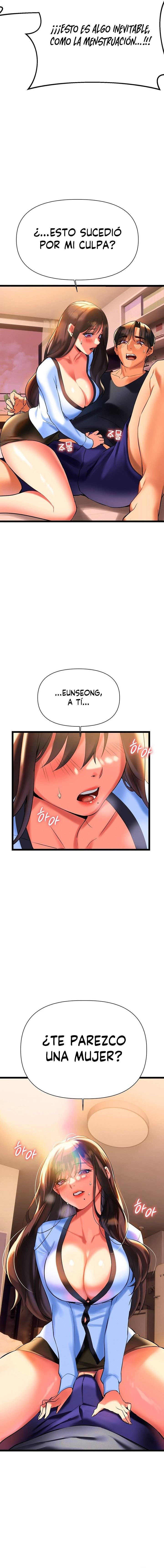 I Need You, Noona Raw Chapter 7 Page 11