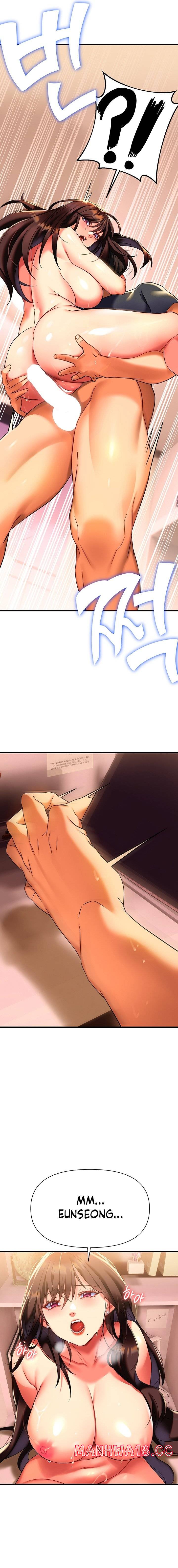 I Need You, Noona Raw Chapter 8 Page 24