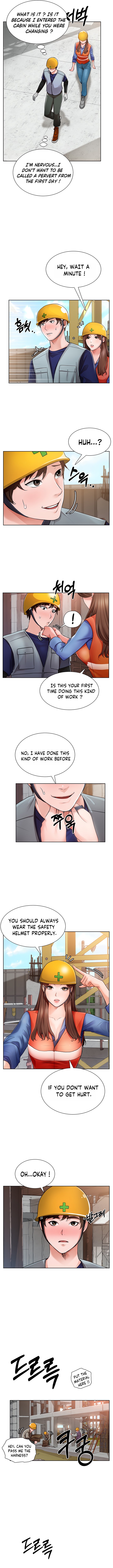 Nogada Romance Chapter 1 Page 13