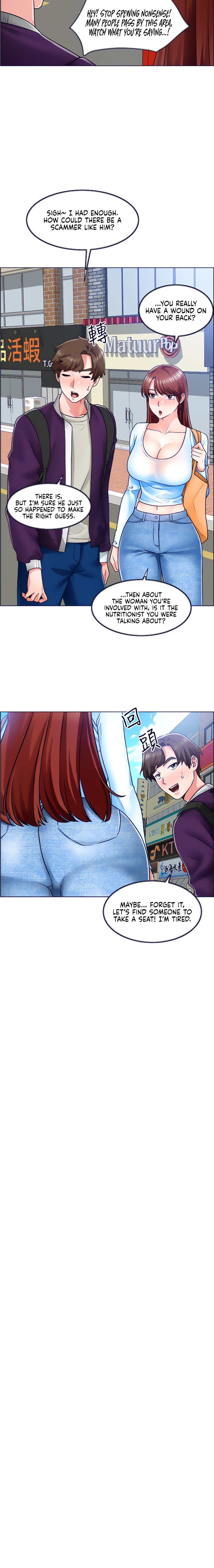 Nogada Romance Chapter 10 Page 17