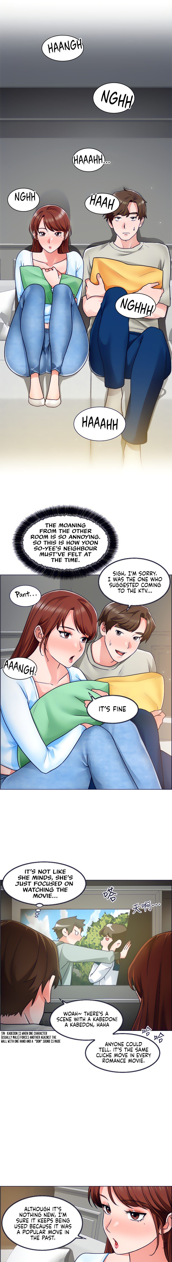 Nogada Romance Chapter 10 Page 18