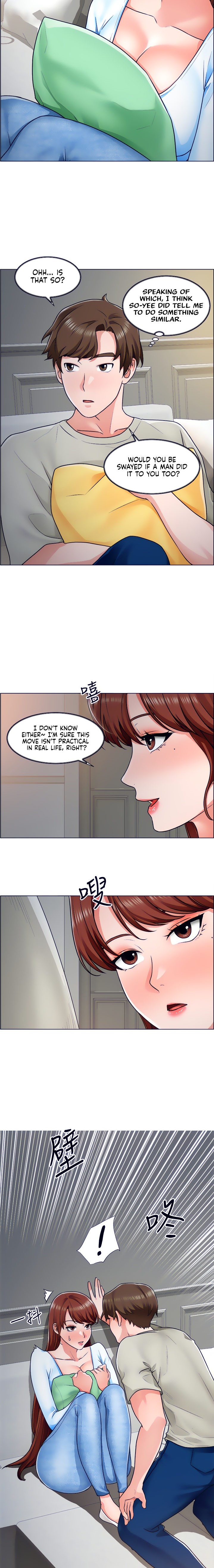 Nogada Romance Chapter 10 Page 19