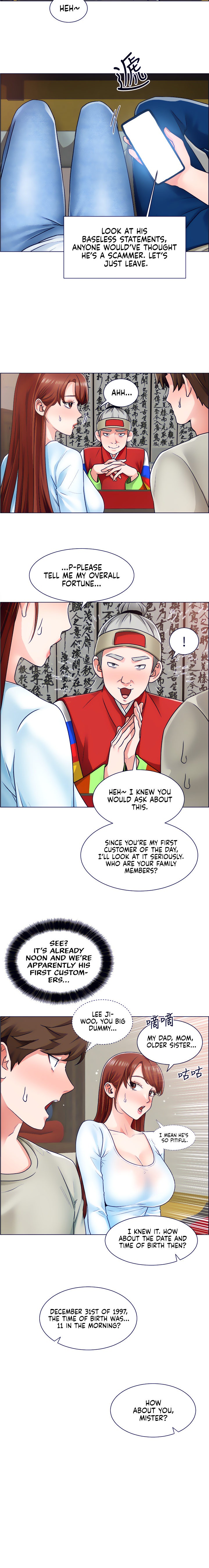 Nogada Romance Chapter 10 Page 7