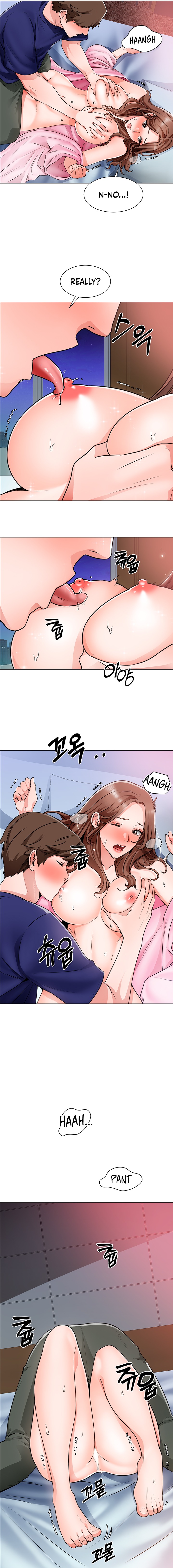 Nogada Romance Chapter 14 Page 4