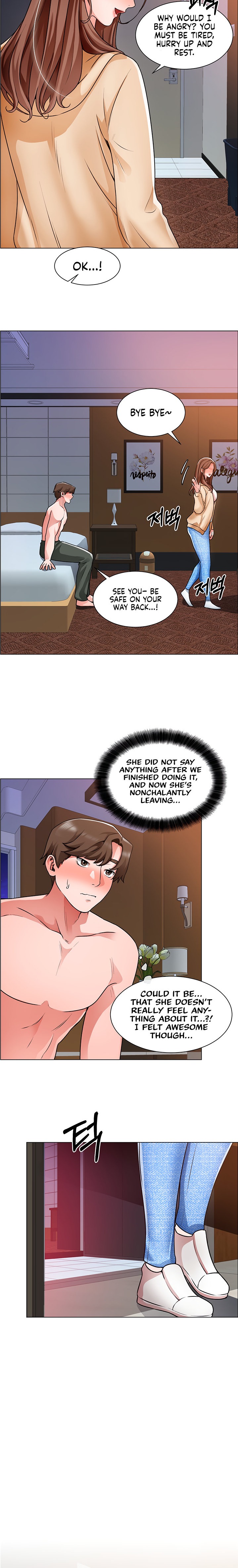 Nogada Romance Chapter 16 Page 15