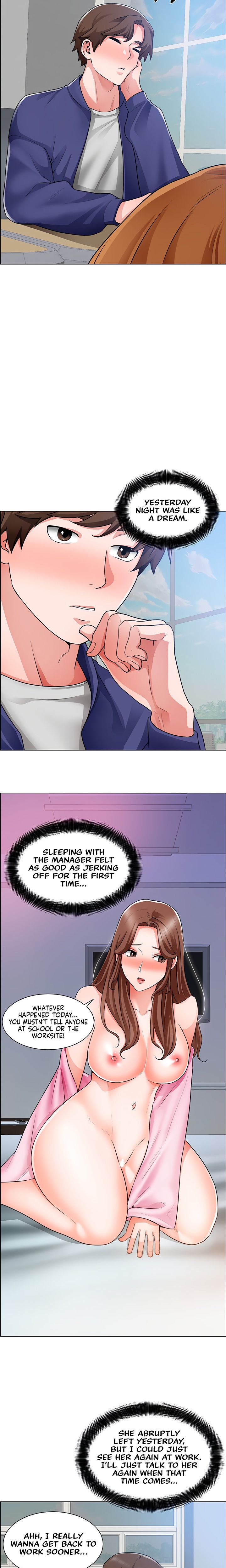 Nogada Romance Chapter 16 Page 19