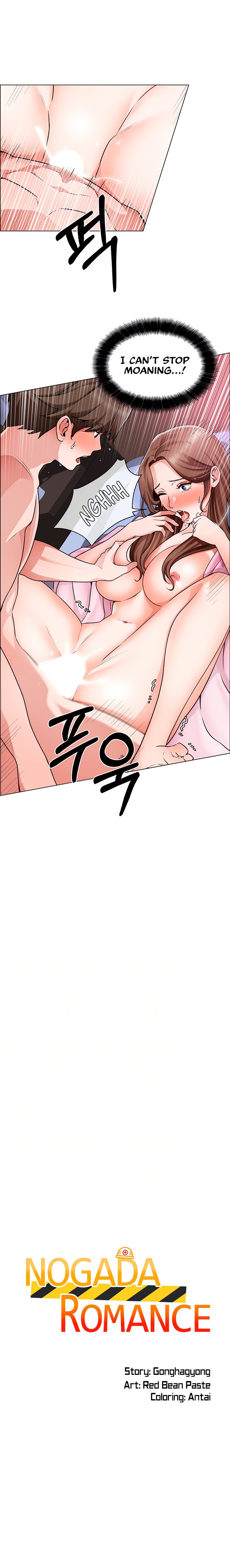 Nogada Romance Chapter 16 Page 2