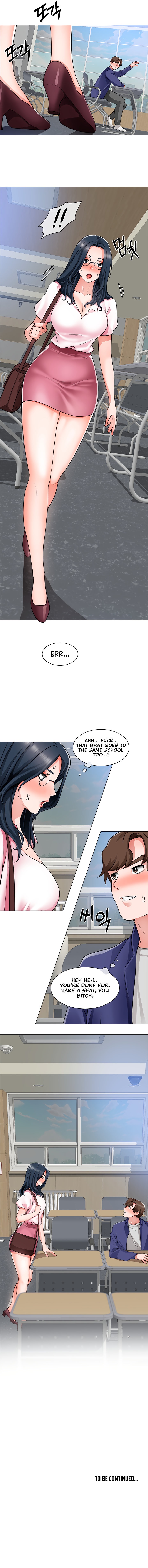Nogada Romance Chapter 16 Page 21