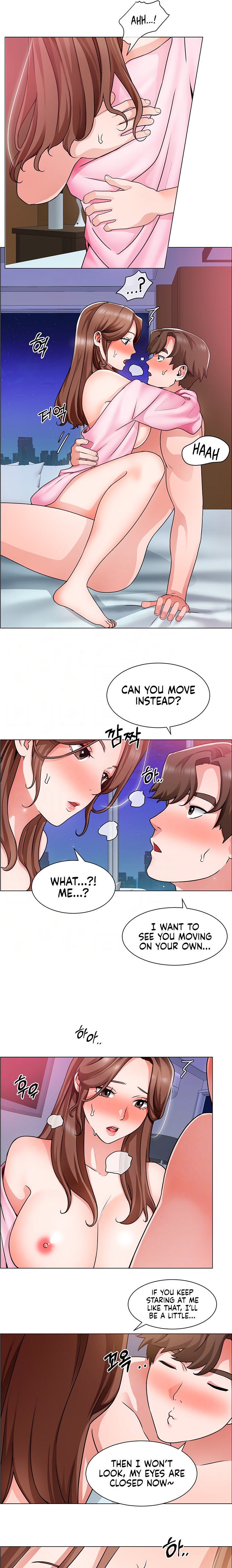 Nogada Romance Chapter 16 Page 6