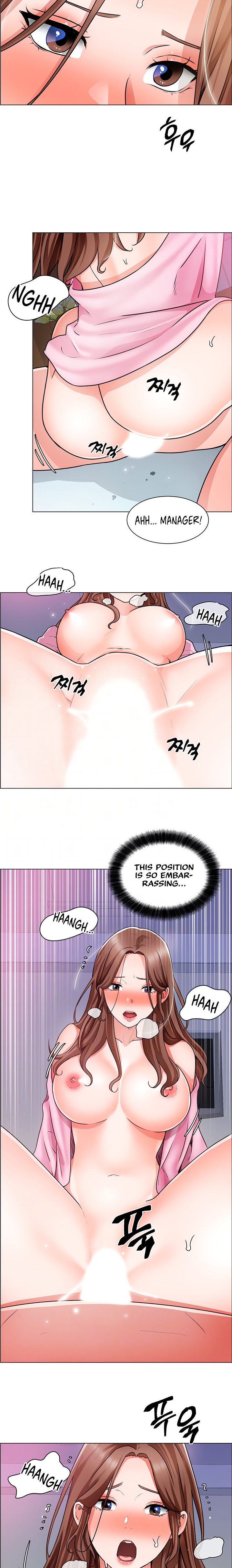 Nogada Romance Chapter 16 Page 7