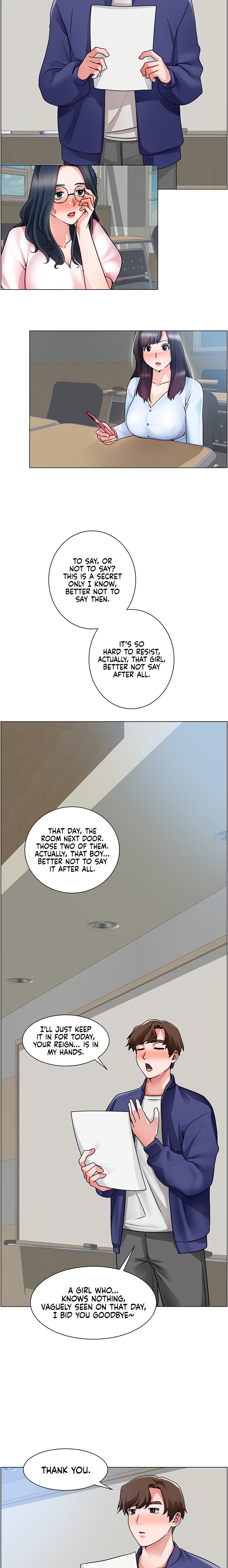 Nogada Romance Chapter 17 Page 13