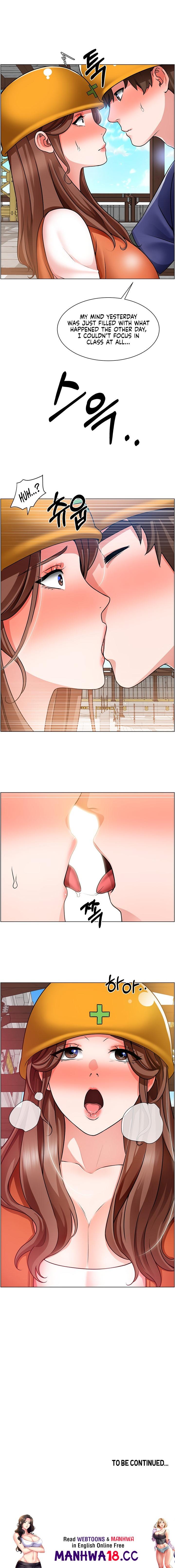 Nogada Romance Chapter 17 Page 22