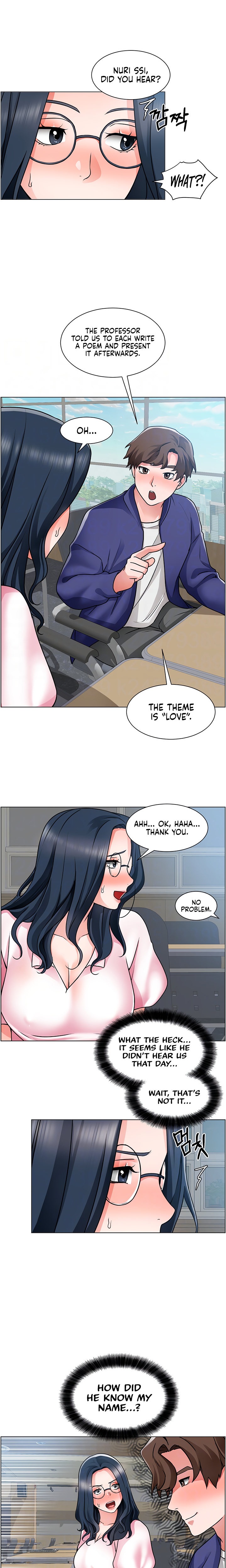 Nogada Romance Chapter 17 Page 4