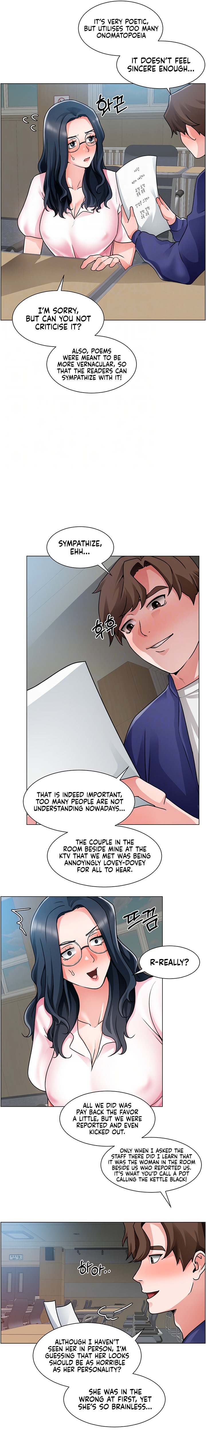 Nogada Romance Chapter 17 Page 6