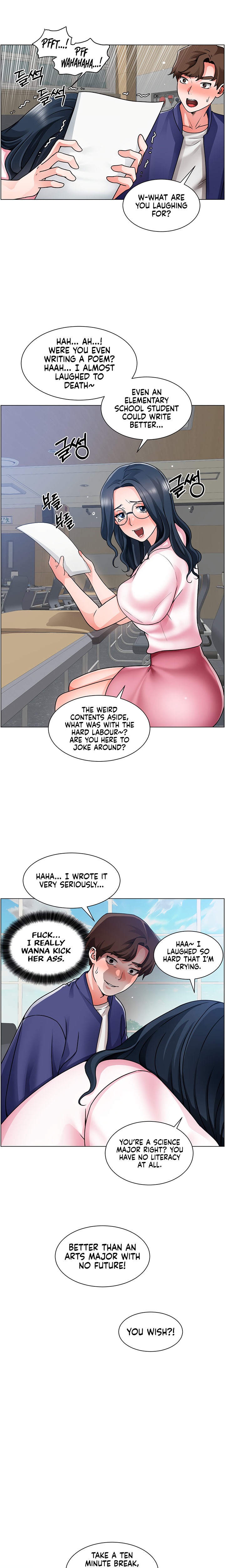 Nogada Romance Chapter 17 Page 8