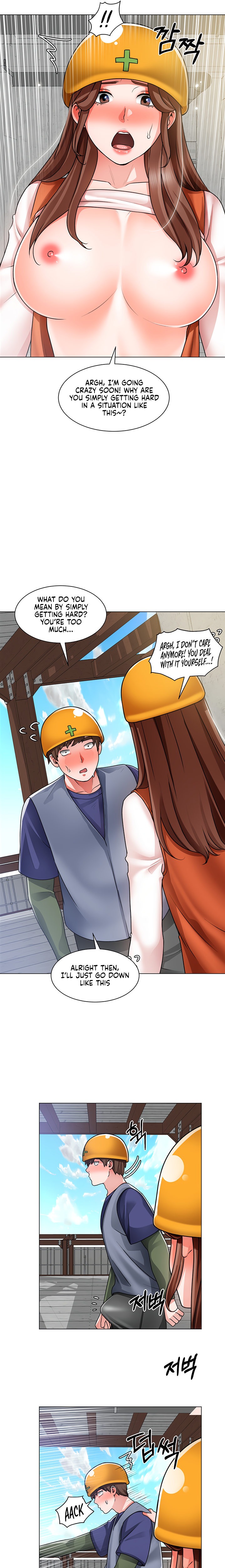 Nogada Romance Chapter 18 Page 16