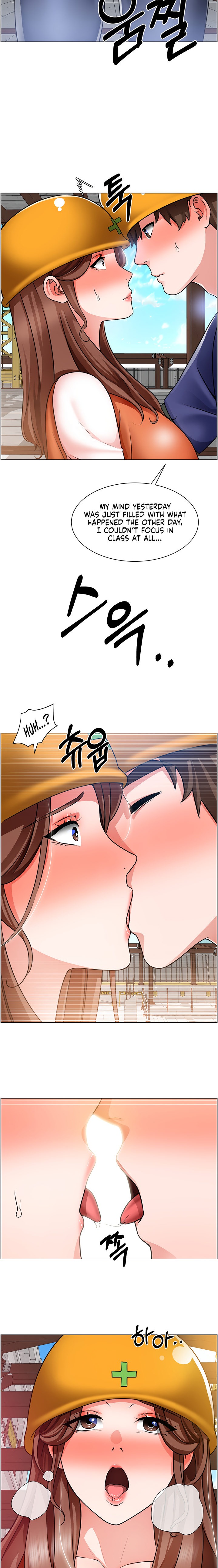 Nogada Romance Chapter 18 Page 2